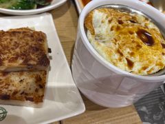 -添好运点心专门店(sm mega mall)