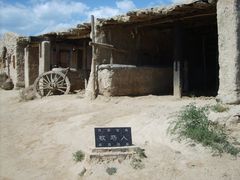 -镇北堡西部影城