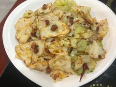 -罕山奶茶馆(和平路店)
