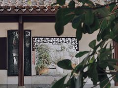 -岳麓书院