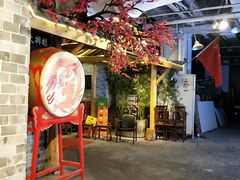 -庆合府重庆大排档(紫都城店)