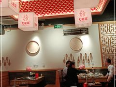 大堂-大龙燚火锅(南山大道店)
