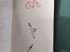 -大连武术文化博物馆