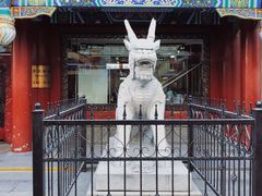 -星巴克臻选(北京前门大街店)