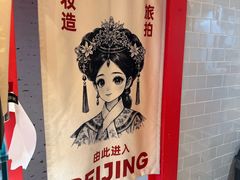 -味多美·北京面包工坊(天坛店)