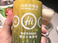 -海底捞大排档火锅(悦荟广场店)