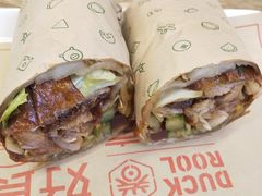 -特派卷·老北京烤鸭卷(合生汇购物中心店)