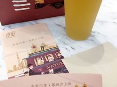 -奈雪的茶(市百一店)