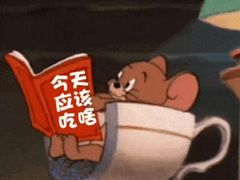 -嘉陵楼馋嘴城(簋街总店)