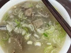 -郝刚刚羊杂割(柳巷店)