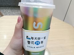 -书亦烧仙草(紫荆广场店)