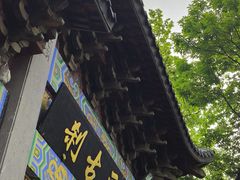 -灵顺寺