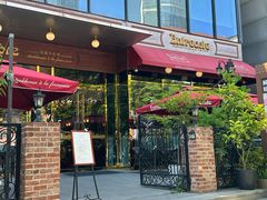 -Entrecôte 法国牛扒馆(保利·时光里店)