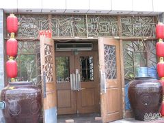 照片 973-大瓦罐湘土菜(海淀南路店)