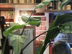 -金隆兴(镜湖店)