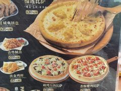 -魏斯理汉堡(西安沣东吾悦店)