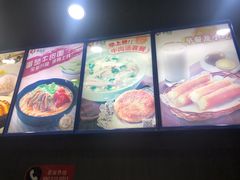 -李先生牛肉面大王(郑州火车站西广场2店)