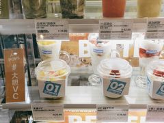 -Blueglass酸奶(华贸购物中心店)