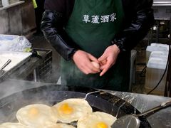 -草庐酒家