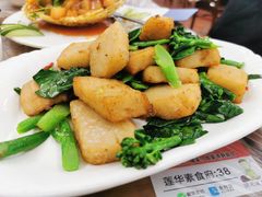 -莲华素食府