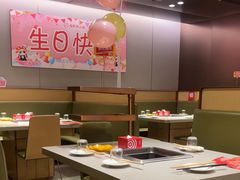 -海底捞火锅(宝龙广场夜宵主题店)