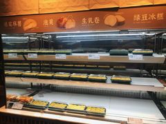 面包甜点陈列柜-泸溪河桃酥(江宁太阳城店)
