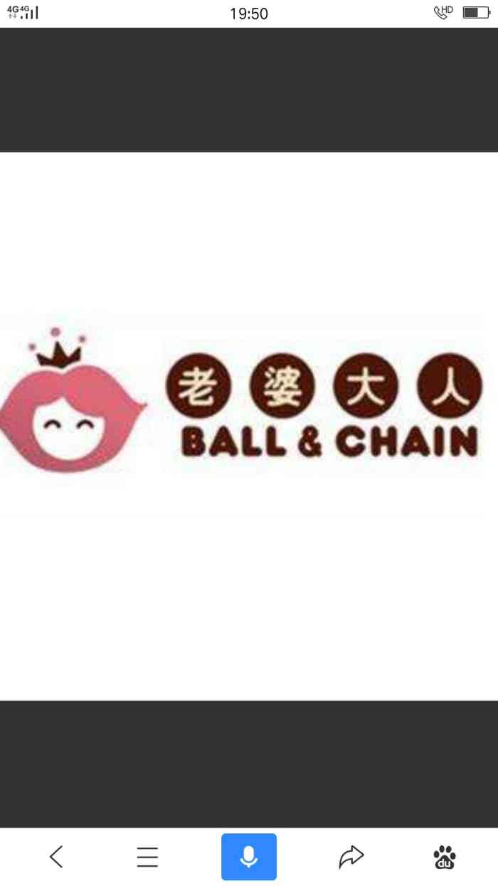 打分 家门口的老婆大人,孩子每周必去