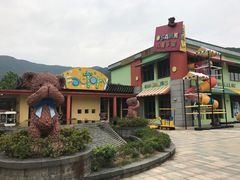 -宁波九龙湖开元度假村