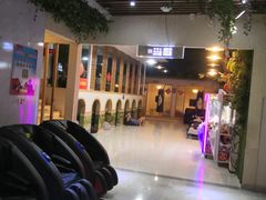 -沐王府水会(中欣广场店)