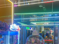 -快乐街区(成都龙湖北城天街店)