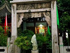 -大学习巷清真寺