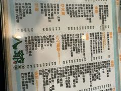 -八爷茶餐厅