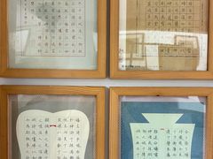 -戏墨娃·书法·国画(景城邻里校区)