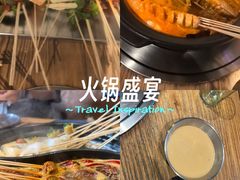 -江湖六膳門串串香(隆礼路店)