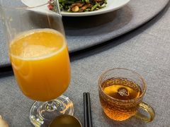 -远洋·财富中心