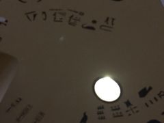 -汤森悠生活文化汤(江宁万达店)