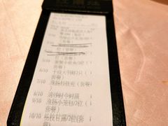 -江南灶中餐厅(南京香格里拉店)