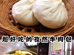 -石家包子(大学习巷店)
