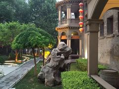 -卫鼎轩·曹公馆(鼓楼店)