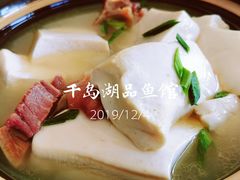 -千岛湖品鱼馆(钓鱼岛店)