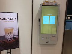 -KOI Thé(力宝广场店)