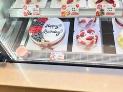 -花花卷卷·鲜食蛋糕(静安久光百货店)