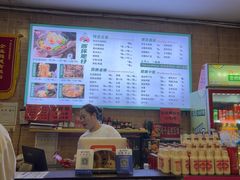 -西环肥仔螺蛳粉(总店)