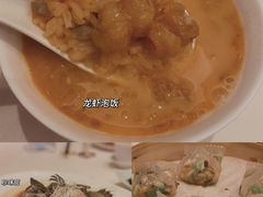-利苑酒家(合景国际金融广场店)