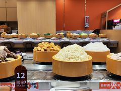 -喜家自助小火锅(乐客城店)