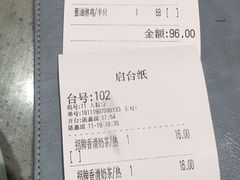 -大头力茶餐厅(花都融创茂店)