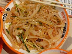 -超享乐剁椒面(合生汇店)