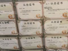 -奇门密室(五一新干线店)