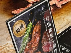 -韵咖啡自助餐厅(天津香格里拉店)