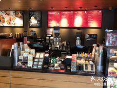 -星巴克(红房子店)